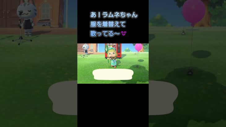 あつ森　#106　まったりしていきませんか？😺🎵