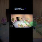 あつ森　#152　まったりしていきませんか？🐰🎵