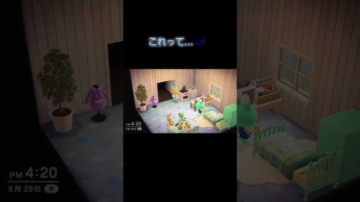 あつ森　#152　まったりしていきませんか？🐰🎵