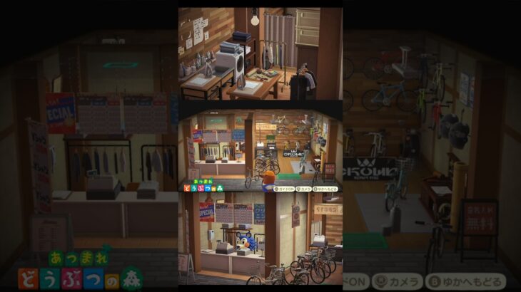 《あつ森》自転車屋/1分クリエイト🛠️#youtubeshorts #あつ森　#acnh