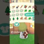 【#あつ森】サブ島🏝️のんびり島クリ中🌲#2#とたけけ