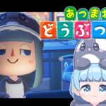 【あつまれ どうぶつの森】まったりあつ森＆雑談！！284日目【効率気にし過ぎず】