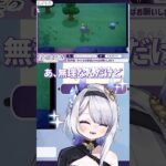 サソリと蜂に翻弄される、あつ森2日目の世界。捕まえ方教えて？#vtuber #あつ森