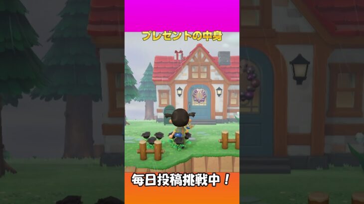 【あつ森】風の音みたいなのしたら風船あるかもよ #断捨離 #あつ森 #ゲーム実況 #40代  #40代ショート #インテリア #部屋づくり