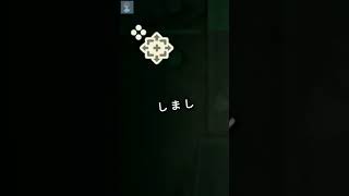 驚愕！4980ベルの正体とは？🎣 #あつ森 #shorts