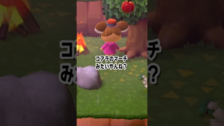 パパの離島ガチャパート9🔥#あつまれどうぶつの森 ##あつ森 #ゲーム実況 #どうぶつの森 #離島ガチャ #家族のコメディ