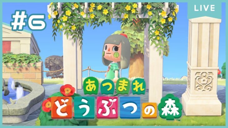 【#あつ森】ようやく出来上がってきたのんびり無人島生活：DAY6【＃新人Vtuber/縫白テディ】#shorts #vtuber