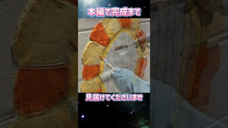 庭DIYのリアルあつ森しています