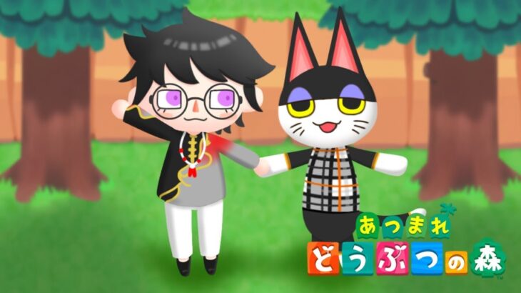 【あつまれ どうぶつの森】ついに住人全員揃ったぞ！ビンタに会いに行こう Day.12【四季凪アキラ/VOLTACTION/にじさんじ】