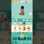 M_250506-5 #AnimalCrossing #AnimalCrossingNewHorizons #ポケ森 #PocketCamp #acnh #ゲーム #あつ森 #Games #動物森友會