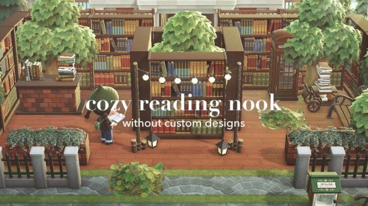 【あつ森】マイデザインを使わずにつくる島 博物館エリアと図書館 | No Custom Designs | Reading Nook |Animal Crossing New Horizons