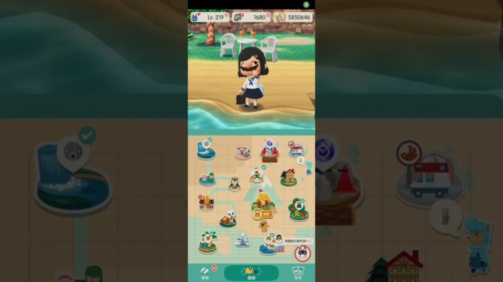 R_250503-3 #AnimalCrossing #AnimalCrossingNewHorizons #ポケ森 #PocketCamp #acnh #ゲーム #あつ森 #Games #動物森友會