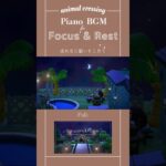 Stargazing Dreams – 流れ星に願いをこめて #shorts #animalcrossing #あつ森bgm