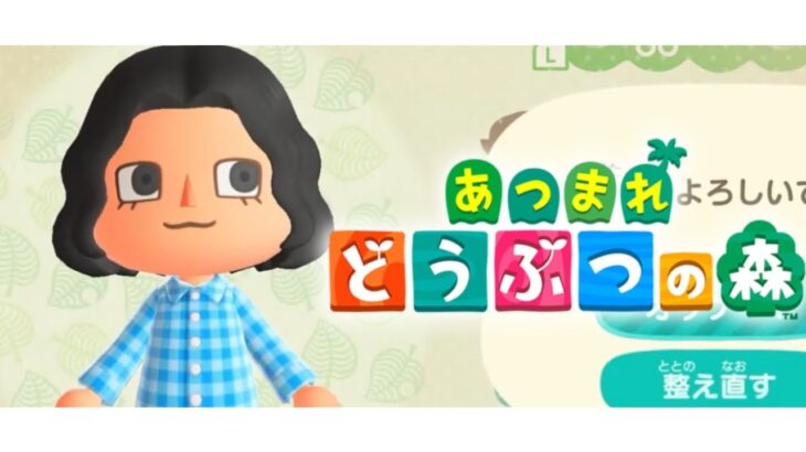 【 あつ森 】 みなよ、オレのタツヤを…【#VTuber】