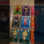 全あつ森amiiboカード