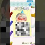 #あつ森 #あつまれどうぶつの森 #どう森 #どうぶつの森 #animalcrossing #ルーレットコーデ