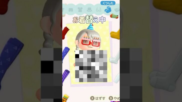 #あつ森 #あつまれどうぶつの森 #どう森 #どうぶつの森 #animalcrossing #ルーレットコーデ