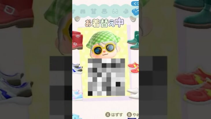 #あつ森 #あつまれどうぶつの森 #どう森 #どうぶつの森 #animalcrossing #ルーレットコーデ
