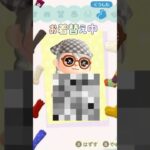 #あつ森 #あつまれどうぶつの森 #どう森 #どうぶつの森 #animalcrossing #ルーレットコーデ