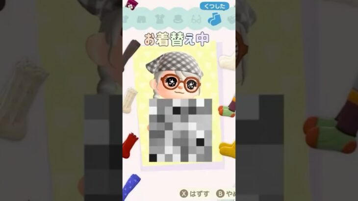 #あつ森 #あつまれどうぶつの森 #どう森 #どうぶつの森 #animalcrossing #ルーレットコーデ