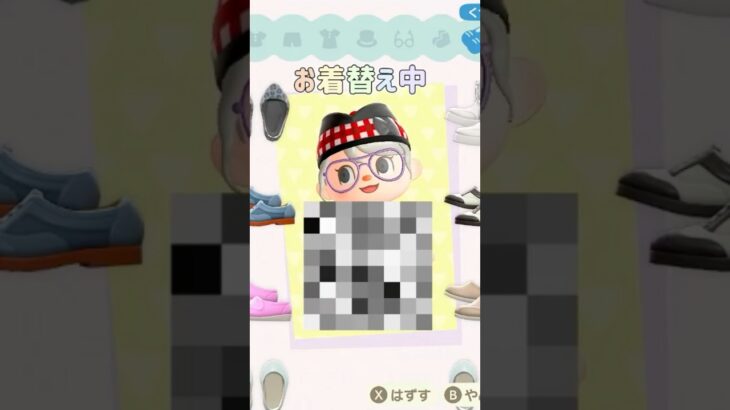 #あつ森 #あつまれどうぶつの森 #どう森 #どうぶつの森 #animalcrossing #ルーレットコーデ