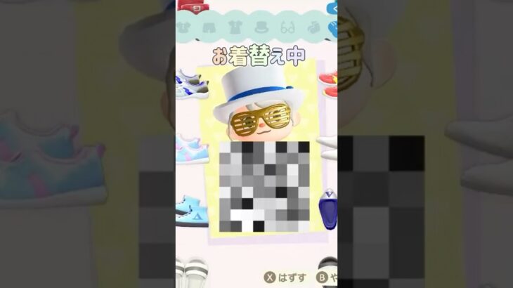#あつ森 #あつまれどうぶつの森 #どう森 #どうぶつの森 #animalcrossing #ルーレットコーデ