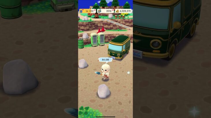 ポケ森 #animalcrossing #dantdmanimalcrossing #ポケ森しか勝たん #animalcrossingnewhorizons #あつまれどうぶつの森 #あつ森