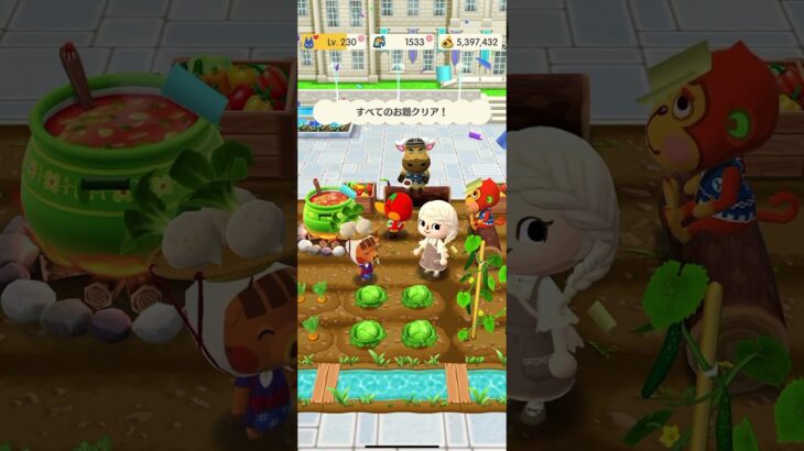 ポケ森 #animalcrossing #dantdmanimalcrossing #ポケ森しか勝たん #あつまれどうぶつの森 #あつ森 #animalcrossingnewhorizons