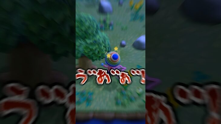 【あつ森】タランチュラ島で大稼ぎのはずが… #shorts #あつ森 #あつまれどうぶつの森  #ゲーム実況