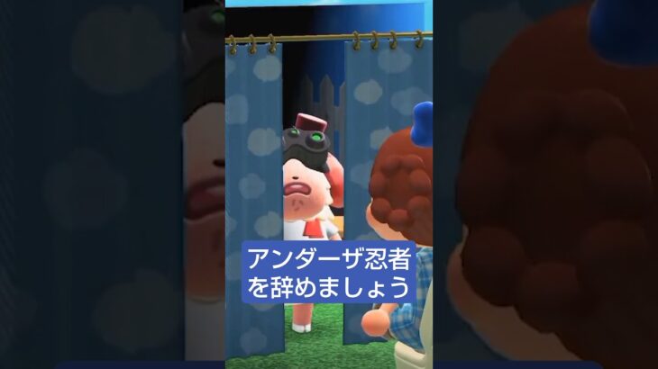 絶対にマネしてはいけない暗視スコープ #shorts