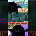【あつ森】島にリスナーを呼んだら大変なことに… #あつまれどうぶつの森  #shorts