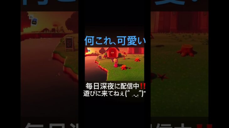 ついに私、ピーチ姫になる #あつ森 #あつまれどうぶつの森 #shorts