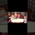 愛しのシベリアに自己紹介するめりめり☆ #あつ森 #shorts