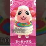 人気住民ランキングtop5 #音源お借りしました #あつ森 #ベアード #shorts