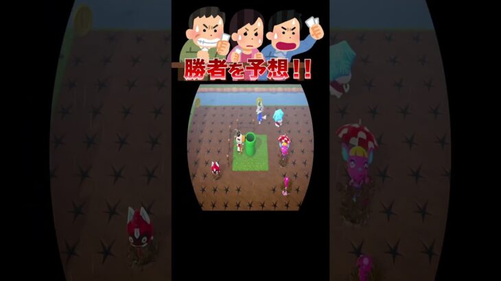 大雨泥んこ落とし穴大戦争がヤバすぎた🏃‍♂️❤️‍🔥⛈️#あつ森 #落とし穴レース