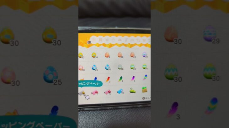 #あつ森#あつまれどうぶつの森#あつまれどうぶつの森#収納#ゲーム#ニンテンドースイッチ#スイッチ#ニンテンドー#ゲーム機#どうぶつの森#あつもり