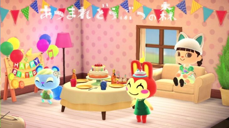【あつ森ライブ配信】ゆったりです【あつまれどうぶつの森】