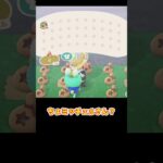 【あつ森】≪１日で１億≫５０００マス分の１の確率　　　　　　　　　　 #あつ森 #どう森 #ゆっくり実況