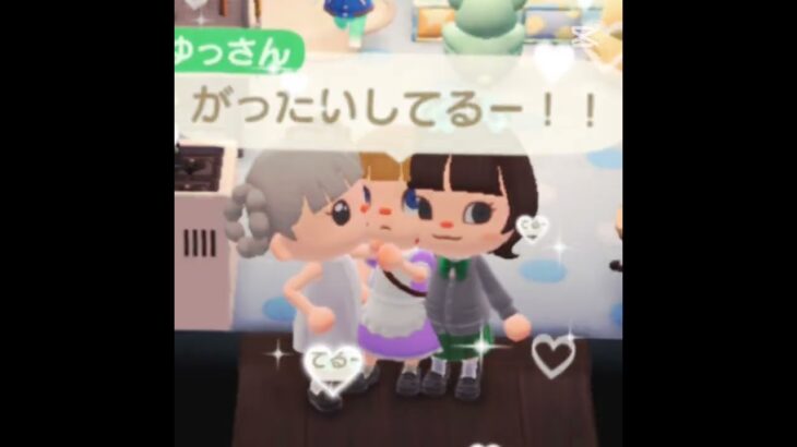 あつ森組！(勝手にすまん！！)#フレンド #あつ森 #あつまれどうぶつの森 #テンプレ使用 #テンプレート使用 #テンプレートお借りしました #チャンネル登録よろしく