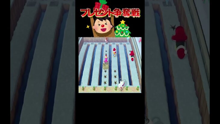 他人のコースに入るのやめて😂#あつ森 #落とし穴レース