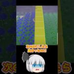 【あつ森】≪１日で１億≫記念すべき日の天候は　　　　　　　　　 #あつ森 #どう森 #ゆっくり実況