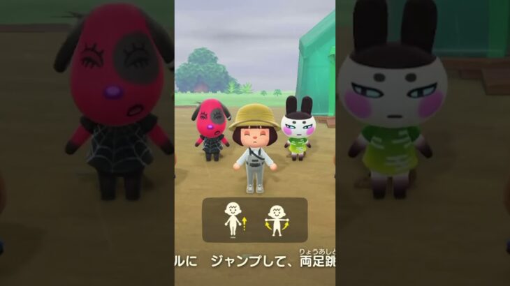 雨の日ラジオ体操ありがとう #あつ森