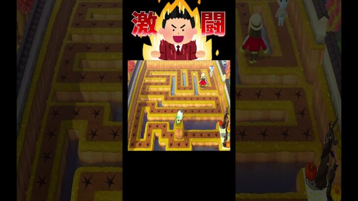 仲間のために自ら落とし穴にハマる🥺#あつ森 #落とし穴レース