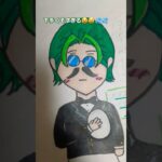 あつ森マスターを擬人化してみた❗ #あつまれどうぶつの森 #マスター