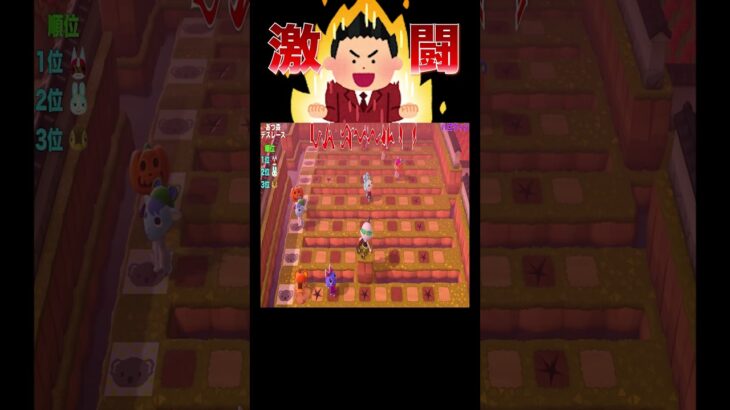 大接戦のハロウィン住民レース🏃🔥🎃#あつ森 #落とし穴レース #ハロウィン