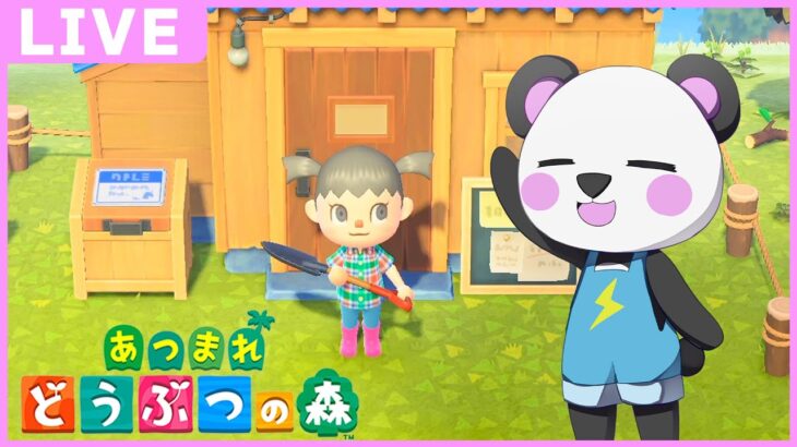 【あつ森】久々の島の生活！次は何をしよう？【ゆっくり実況】