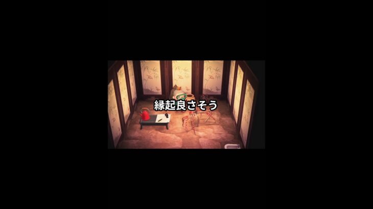 サイズ感バグりガニ #あつ森#ゲーム実況