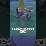 【あつ森】≪虫捕り企画≫あんなに笑ってたじゃないか（涙）　　　　　　　　　 #あつまれどうぶつの森