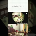 【あつ森】和風レイアウト