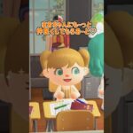 仲良くなりたくてウソをついた結果…